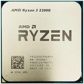 AMD Ryzen 3 2200G review and specs