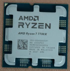 AMD Ryzen 7 7700X review and specs