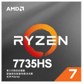 AMD Ryzen 7 7735HS processor