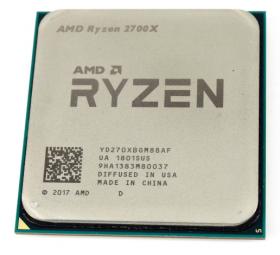 AMD Ryzen 7 PRO 2700X processor