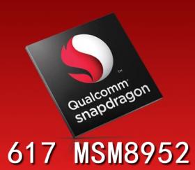 Qualcomm Snapdragon 617 MSM8952