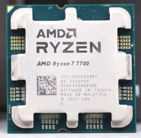AMD Ryzen 7 7700 review and specs