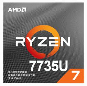 AMD Ryzen 7 7735U review and specs