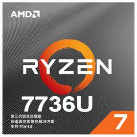 AMD Ryzen 7 7736U processor
