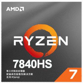 AMD Ryzen 7 7840HS processor