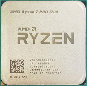 AMD Ryzen 7 PRO 1700 review and specs