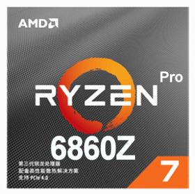 AMD Ryzen 7 PRO 6860Z processor